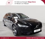 Volvo V90 B4 D Plus Dark PANO AHK - Volvo V90: Plus Dark