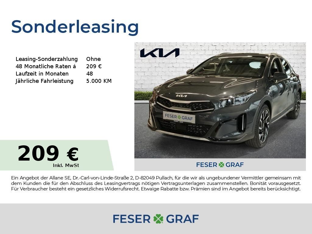 Kia XCeed 1.6T 150 DCT VISION KOMFORT+