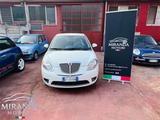 Lancia Ypsilon 1.2 69 CV Elle - Lancia Ypsilon: Elle