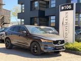 Volvo XC60 B5 D AWD Geartronic Momentum Pro / ACC  - Volvo XC60 in Duisburg