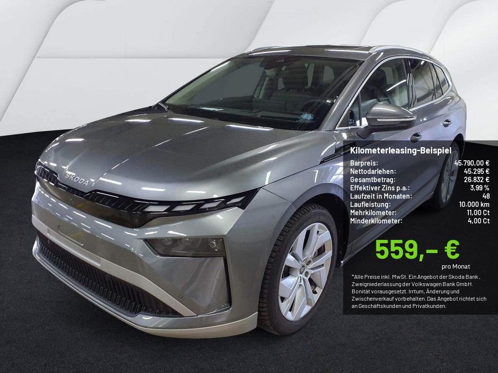 Skoda Enyaq - Bild 1