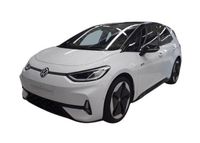 Volkswagen ID.3 - Vorschau Bild 2