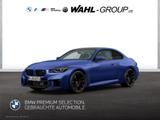 BMW M2 Coupé Carbon ACC Navi Adapt LED HeadUp Harman