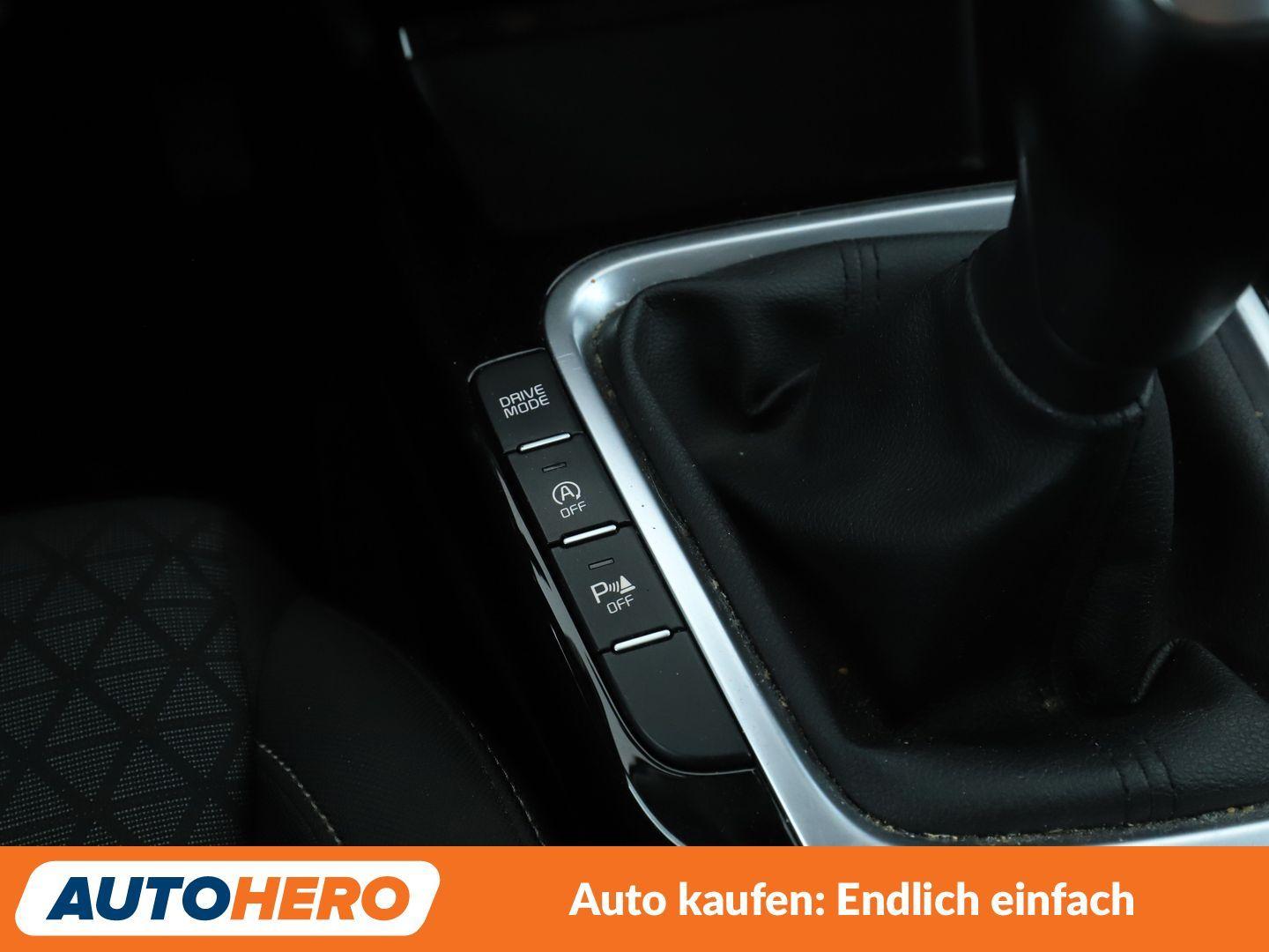 Kia cee'd 1.6 CRDi Mild-Hybrid Vision*NAVI*TEMPO*CAM