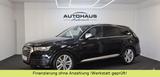 Audi SQ7 4.0 TDI quattro*7 Sitzer * Head Up* BOSE*CAM - Audi SQ7 SUV