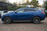 Mercedes-Benz GLE 400 d 4Matic Coupe AMG-LINE|PANO|360°CAM|LED - Mercedes-Benz GLE 400 in Mönchengladbach