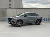 Mercedes-Benz GLE 43 AMG Coupé, great condition, serviced - Mercedes-Benz GLE 43 AMG von privat