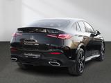 Mercedes-Benz GLC 450 d 4M Coupé AMG Night Digital-Light AHK - mit Diesel-Antrieb: Sportwagen