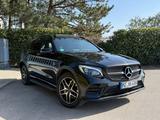 Mercedes-Benz  GLC 43 4MATIC*PANO*360CAM*BURMESTER*HEAD-UP* - Mercedes-Benz GLC 43 AMG von privat