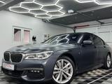 BMW 750 d xDrive M SPORT/LASER/EXECUTIVE PRO/FROZEN