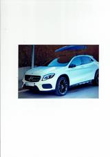 Mercedes-Benz GLA 200 -AMG Style - Mercedes-Benz GLA 200 Gebrauchtwagen in Stuttgart