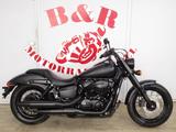 Honda VT 750 Black Spirit Shadow B & R Design - Angebote entsprechen deinen Suchkriterien