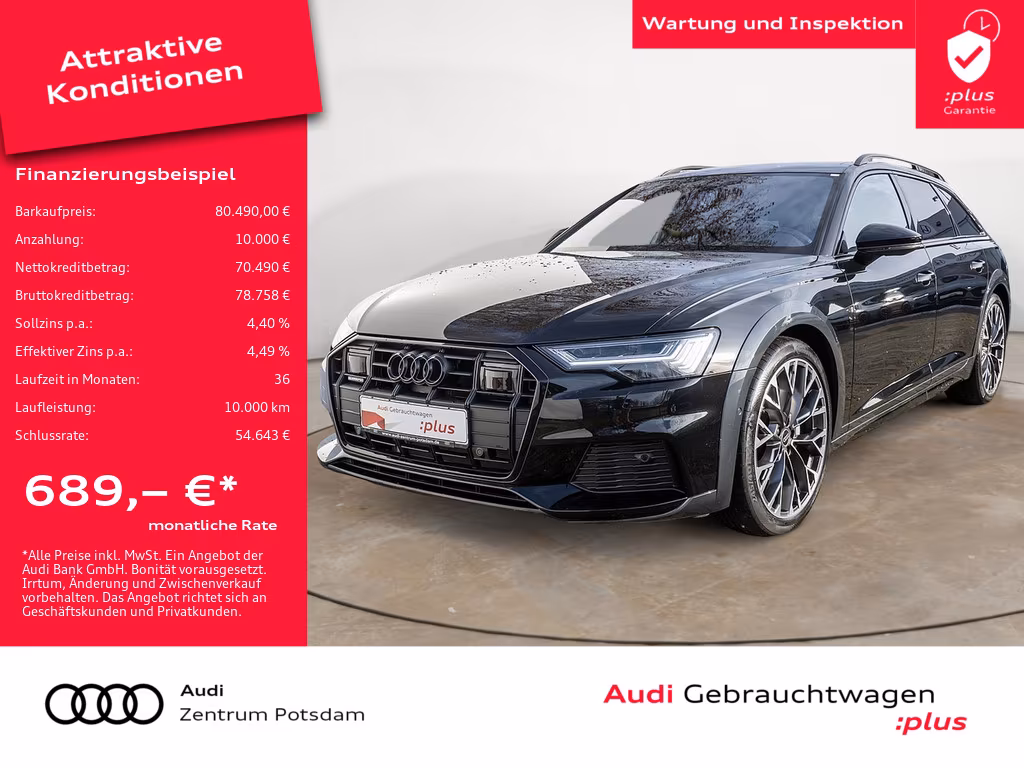 Audi A6 allroad 50 TDI quattro HUD MATRIX PANO