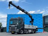 Scania G 450 B8x2*6NB DIFF-L HIAB X-HIPRO 262 EP-4 - Angebote