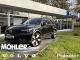 Volvo XC40 Recharge 69 kWh Single Motor Plus - Volvo XC40 Gebrauchtwagen in Bremen