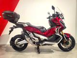 Honda X-ADV - ROLLER VON 751 BIS 1000 CCM