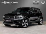 Volvo XC40 Core Recharge Plug-In Hybrid - Volvo XC40 Core mit Hybrid-Antrieb (Benzin/Elektro)