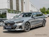 BMW 520d Touring INDIVIDUAL mit 21.600 ERSPARNIS HUD - BMW: Kombi, E60