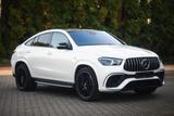 Mercedes-Benz GLE 63S AMG 4Matic+ Coupe LUFT BURM PANO DRIVERS - Mercedes-Benz GLE 63 AMG in Düsseldorf
