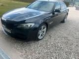 BMW 740xdrive - BMW 740 in München