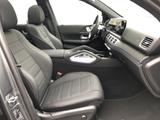 Mercedes-Benz GLS 350 d 4matic AMG AMG+MBUX+Burm+MBeam+Night - graue Mercedes-Benz GLS 350