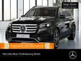 Mercedes-Benz GLS 580 AMG/Prem+/FAP/Fond-Komf/Pano/AIR/MBeam - gebrauchte Mercedes-Benz GLS 580 aus dem Jahr 2024