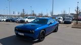 Dodge Challenger 5,7 Liter  - gebrauchte Dodge Challenger aus dem Jahr 2017