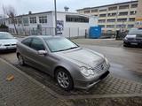 Mercedes-Benz Mercedes C 230 Kompressor Sportcoupé | Kom... - Mercedes-Benz C 230 in Stuttgart