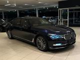 BMW 740Ld xDrive*CHAUFFEUR-PAKET*HUD*ACC*MASSAGE*VOL - : Limousine, Chauffeur