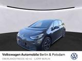 Volkswagen ID.3 Pro S NAVI KAMERA 77kWh MATRIX-LED - Volkswagen ID.3 aus 2022