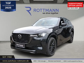 Mazda Leasingangebot: Mazda CX-60 PHEV 327ps Aut. AWD Homura Plus