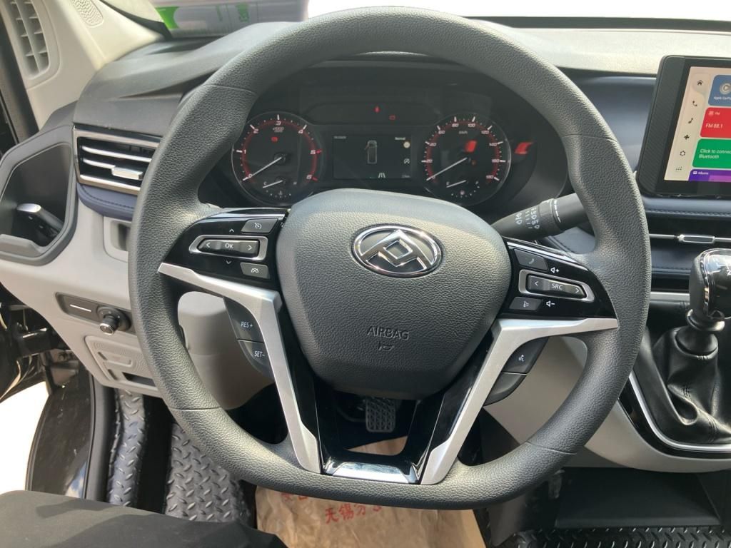 Fahrzeugabbildung Maxus Deliver 9 2.0 Diesel L3H2 Frontantrieb *SpurW