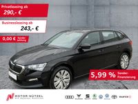 Skoda Scala - Vorschau Bild 1