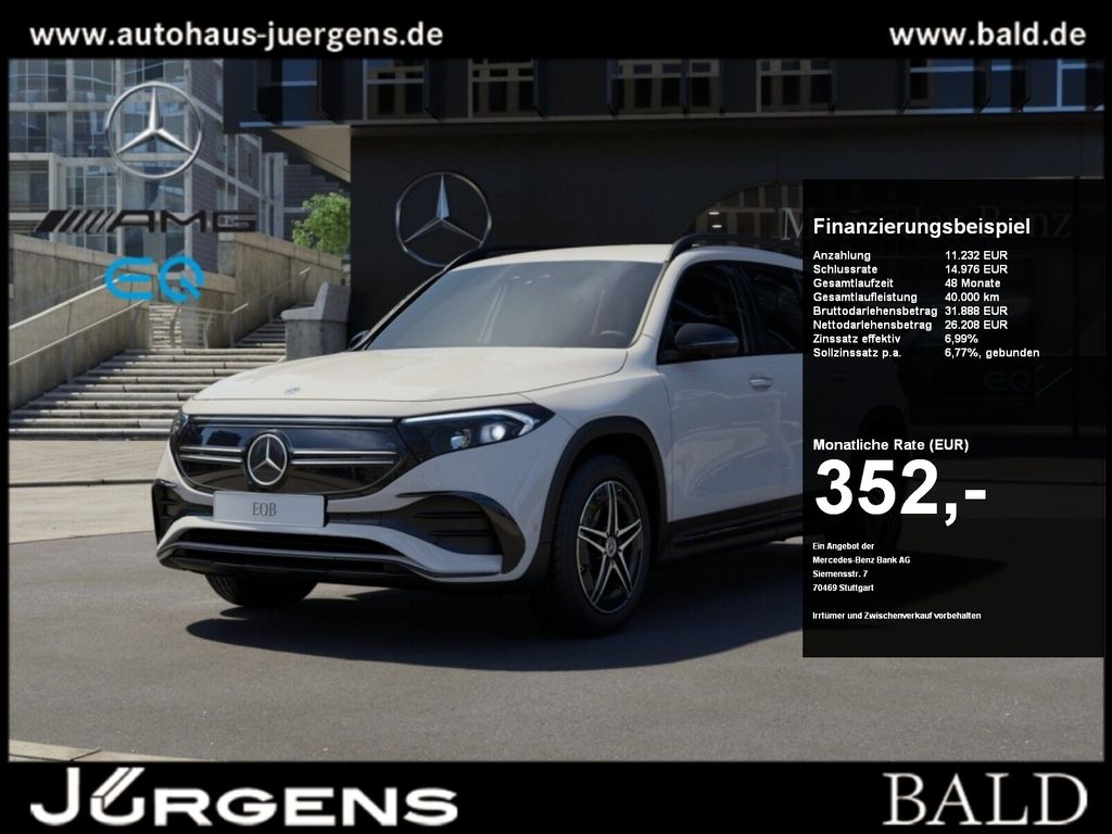 Image of Mercedes-Benz EQB