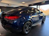 Mercedes-Benz GLE 450 d 4M Coupé AMG PREMIUM+ BODYCONTR. NP146 - Mercedes-Benz mit Diesel-Antrieb: mit Spurwechselassistent
