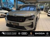 Skoda Kodiaq RS 2,0 TSI 195 kW 7-Gang-DSG 4x4 Verfügba - Skoda Kodiaq in Saarbrücken