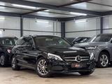 Mercedes-Benz C 250d SPORT BUSNESS+*AVANTG*ASSIST+*HUD*360*AHK - Mercedes-Benz C 250 in Frankfurt (Main)