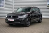 Volkswagen Tiguan 2.0 TDI United DSG Navi LED ACC AHK PDC - Volkswagen Tiguan UNITED mit Diesel-Antrieb