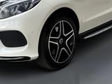 Mercedes-Benz GLE 400 4M AMG+DESIGNO+PANO+AHK+NIGHT+AIRMATIC - Mercedes-Benz GLE 400 mit Benzin-Antrieb: Automatik