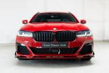 ALPINA B5 GT Touring - 1 of 250 - Imola Red - Last from - ALPINA: B1