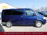 Volkswagen T5 Multivan Startline #SHZ#3 SITZE#KLIMA#USB#36 - Volkswagen T5 Multivan: Sitze
