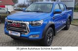 JAC 8 Pro 4x4 - JAC 8 Pro
