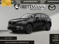 Mazda CX-5 - Vorschau Bild 1
