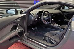 Fahrzeugabbildung Audi TT Coupe 45 TFSI quattro S-line Competition plus