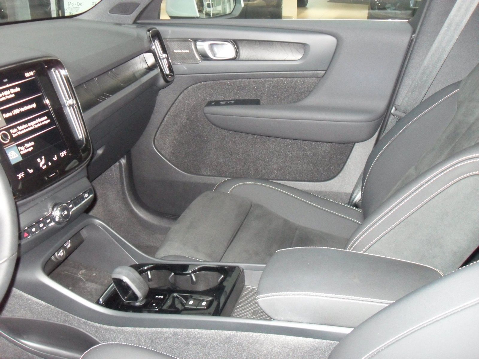 Fahrzeugabbildung Volvo XC 40 T5 Ultimate Bright Plug-In Hybrid