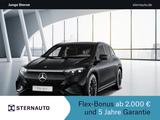 Mercedes-Benz EQS 450+ AMG Line/Pano.-Dach/Distronic/Airmatic - Mercedes-Benz EQS SUV: Massagesitze