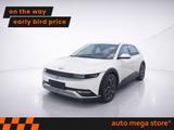 Hyundai Ioniq 5 Dynamiq 72,6 kWh Kamera/ACC/Virtual/WPU - Hyundai IONIQ 5 Gebrauchtwagen