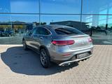 Mercedes-Benz GLC 300d Coupé AMG-Line 4Matic Stdhzg. Burmester - Mercedes GLC 300 Diesel Gebrauchtwagen
