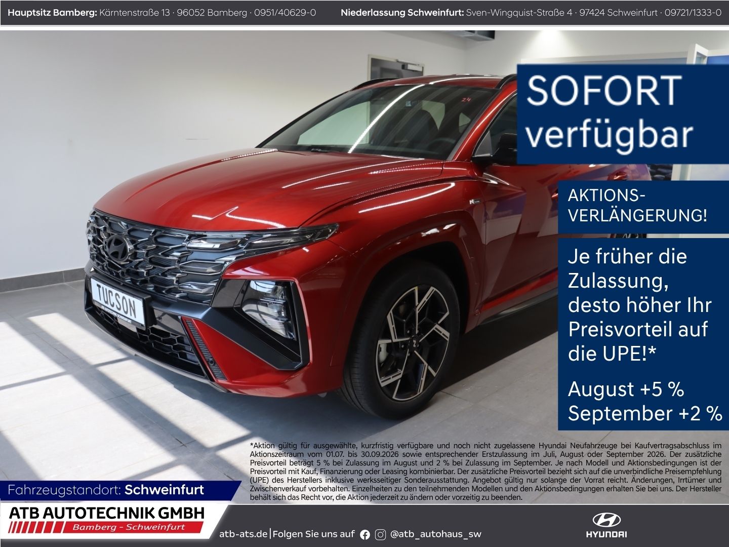 Fahrzeugabbildung Hyundai Tucson MY27 N-Line 1.6 T-GDI 150 PS 7-DCT 2WD