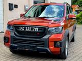 SWM G03 7-SITZER SCHIEBEDACH CARPLAY KAMERA - SWM G03 Gebrauchtwagen